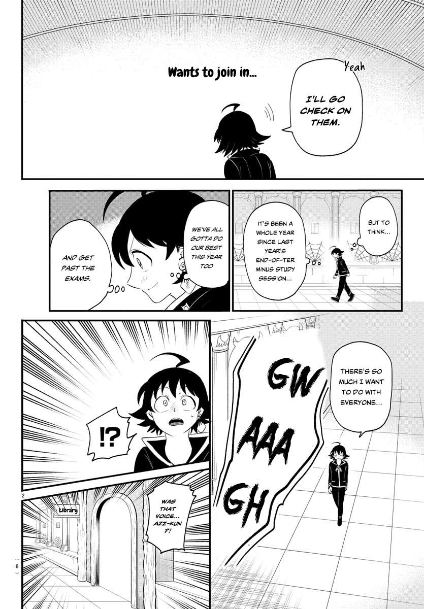 Welcome to Demon School! Iruma-kun, Chapter 381 image 04